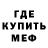 Амфетамин VHQ Abuka Zver