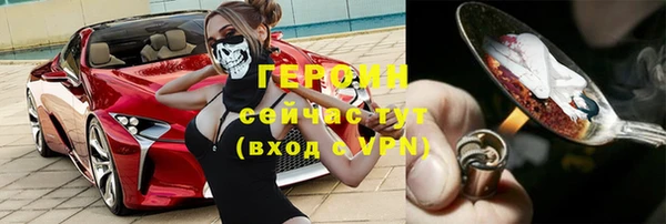 не бодяженный Зерноград