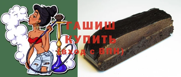 прущие крисы Зеленодольск