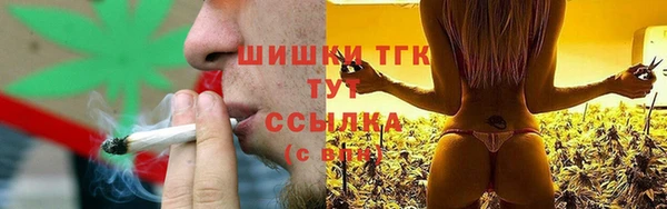 не бодяженный Зерноград