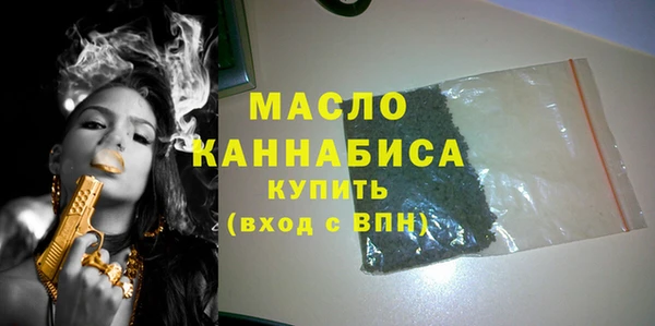 прущие крисы Зеленодольск