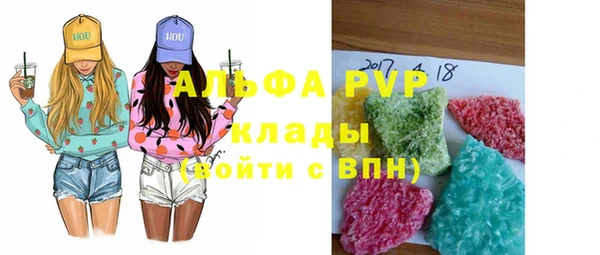 не бодяженный Зерноград