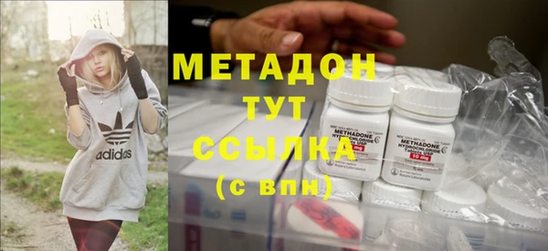 не бодяженный Зерноград