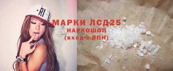 не бодяженный Зерноград
