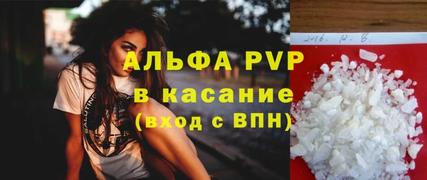 не бодяженный Зерноград