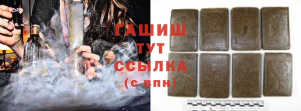 не бодяженный Зерноград