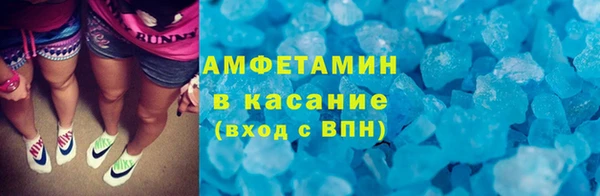 прущие крисы Зеленодольск