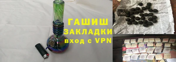 прущие крисы Зеленодольск