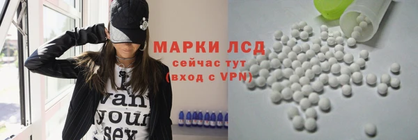 не бодяженный Зерноград