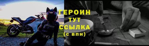 не бодяженный Зерноград