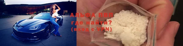 прущие крисы Зеленодольск