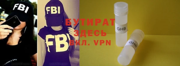 не бодяженный Зерноград