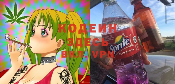 прущие крисы Зеленодольск