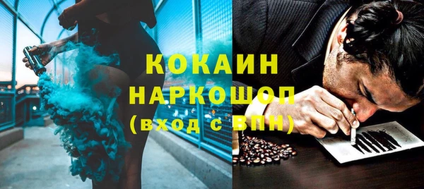 прущие крисы Зеленодольск