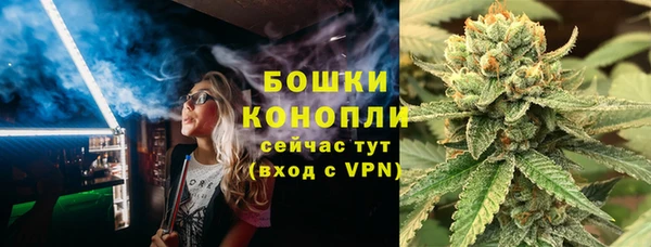 прущие крисы Зеленодольск
