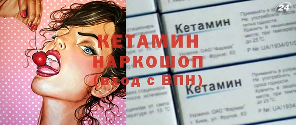 не бодяженный Зерноград