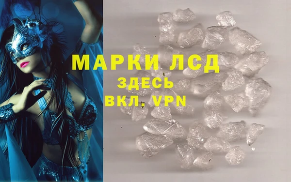 не бодяженный Зерноград