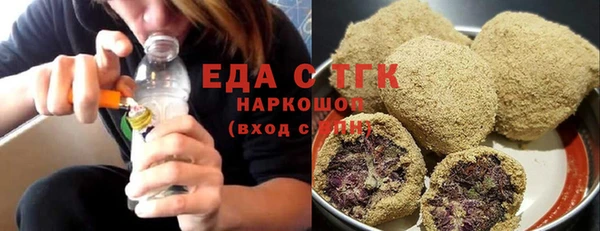 не бодяженный Зерноград